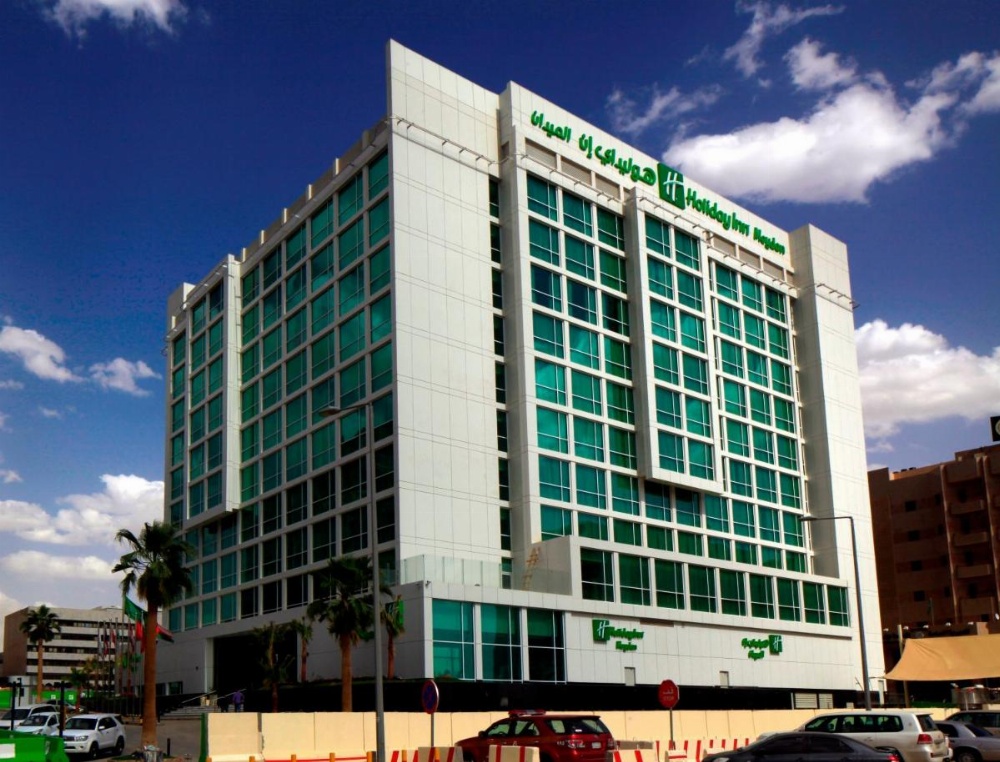 Holiday Inn Meydan Image 30